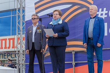 В Оренбурге прошел митинг-концерт #СвоихНеБросаем